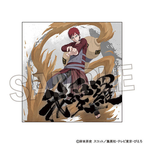 『NARUTO-ナルト- 疾風伝』ステッカー 我愛羅【202506再販】